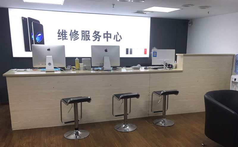 高安上饶苹果手机售后维修点地址电话信息