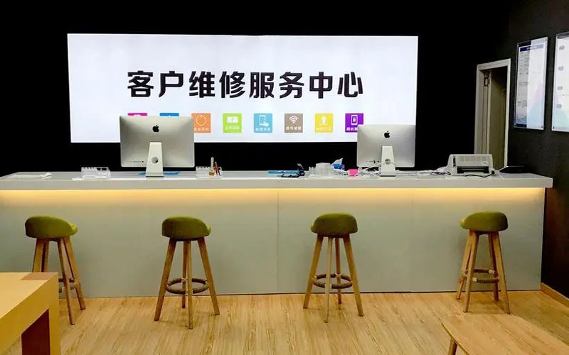高安苹果手机维修点地址电话信息